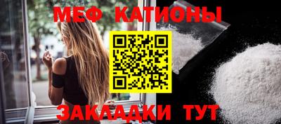 дмт Нарткала