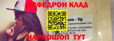 дживик Нальчик