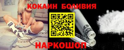 дмт Нарткала