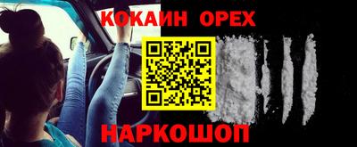 дмт Нарткала