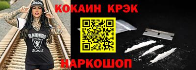 дмт Нарткала