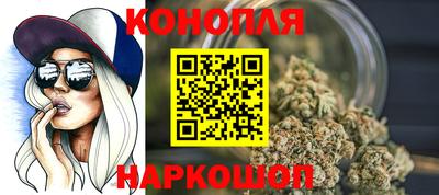 дживик Нальчик