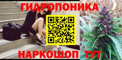 дживик Нальчик