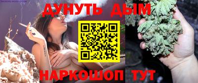 дмт Нарткала