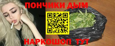 дмт Нарткала