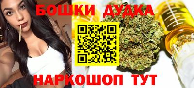 дмт Нарткала