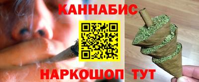 дживик Нальчик