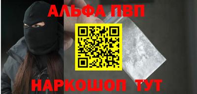 дмт Нарткала