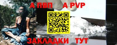 дмт Нарткала
