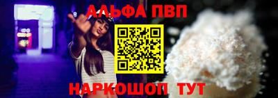 дживик Нальчик