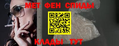 дживик Нальчик