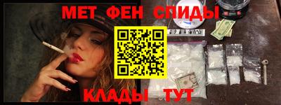 дмт Нарткала