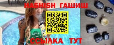 дмт Нарткала