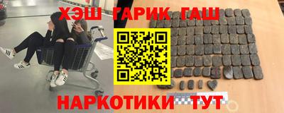 дживик Нальчик