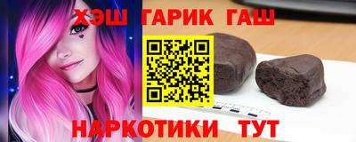 дмт Нарткала