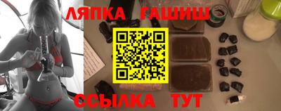 дмт Нарткала