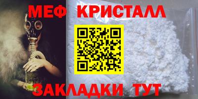 дмт Нарткала
