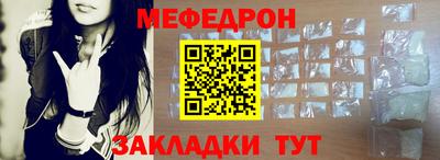 дмт Нарткала