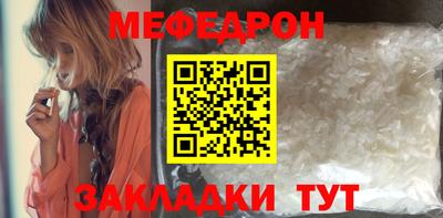 дживик Нальчик